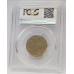 AUSTRALIA 2000 . ONE 1 DOLLAR COIN . ERROR . MULE . STRUCK ON TEN 10 CENTS